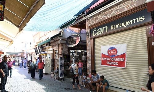 turkiye/izmir/konak/l-agora-old-town-hotel-bazaar-c9f99cc1.jpg