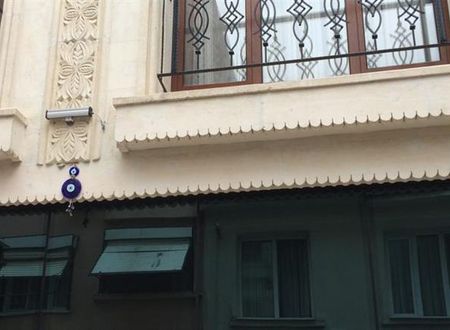 turkiye/izmir/konak/siesta-hotel-izmir-1558533029.jpg