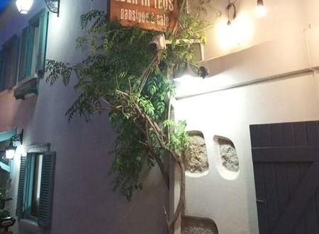 turkiye/izmir/seferihisar/eden-in-teos-sigacik_c97e1c48.jpg