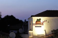 turkiye/izmir/seferihisar/ion-family-home-apart-hotel-c9a0d94b.jpg
