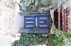 turkiye/izmir/selcuk/chez-rumi_8e6fa323.jpg