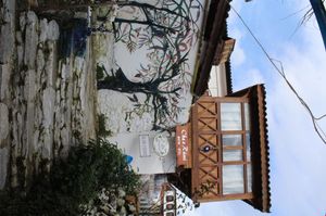 turkiye/izmir/selcuk/chez-rumi_fdcf4bb8.jpg