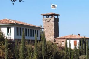 turkiye/izmir/selcuk/nisanyan-evleri-hotel-493734401.jpg