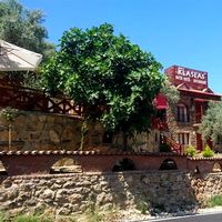 Sirince Klaseas Hotel & Restaurant