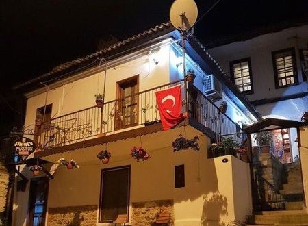 turkiye/izmir/selcuk/sirinev-pansiyon_c80f810c.jpg