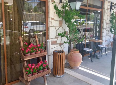 turkiye/izmir/urla/maison-vourla-hotel_8c64b9a3.jpg