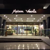 Maison Vourla Hotel