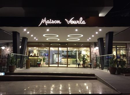 turkiye/izmir/urla/maison-vourla-hotel_b073b54b.jpg