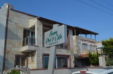 turkiye/izmir/urla/serra-butik-otel_a6d9a1fb.jpg