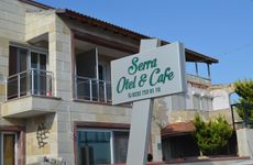 turkiye/izmir/urla/serra-butik-otel_c4eaa291.jpg