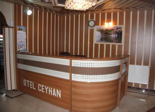 turkiye/kahramanmaras/elbistan/hotel-ceyhan_438a8fd9.jpg