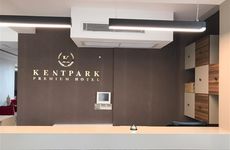 turkiye/kahramanmaras/kahramanmarasmerkez/kentpark-premium-hotel-25bd7dc8.jpg