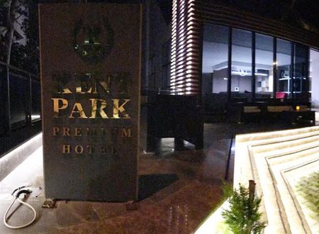 turkiye/kahramanmaras/kahramanmarasmerkez/kentpark-premium-hotel-f94e93da.jpg
