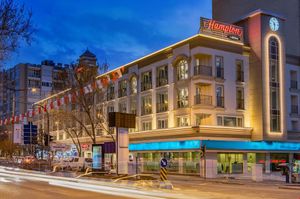 turkiye/kahramanmaras/merkez/hampton-by-hilton-kahramanmaras_8970f21d.jpg