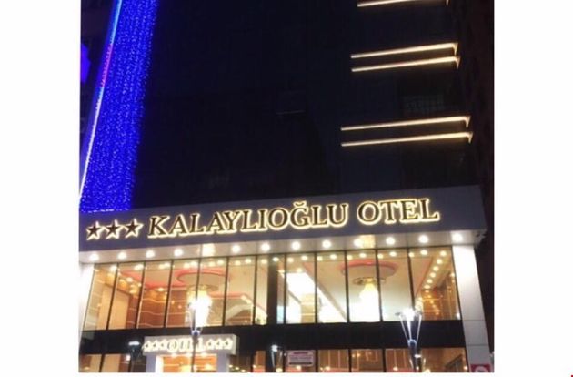 turkiye/kahramanmaras/merkez/kalaylioglu-otel_84383020.jpg