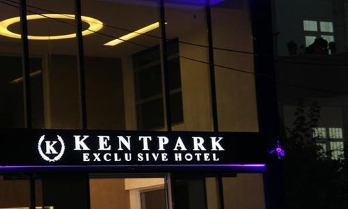 turkiye/kahramanmaras/merkez/kentpark-exclusive-hotel-1896223.jpg
