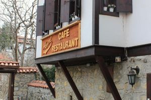 turkiye/karabuk/safranbolu/akyeri-konak_0b17a0ac.jpeg