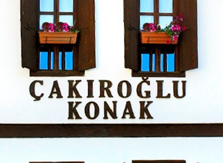 turkiye/karabuk/safranbolu/apart-otel-cakiroglu-konak-336241.jpg