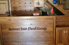 turkiye/karabuk/safranbolu/mehmet-emin-efendi-konagi_2b74735a.jpg
