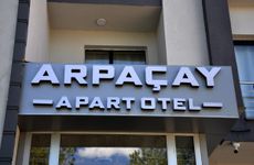 turkiye/kars/arpacay/arpacay-apart-otel_bb542b02.jpg