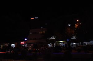 turkiye/kars/kagizman/dag-apart-otel_2113a559.jpg