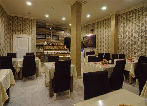 turkiye/kars/kars-merkez/kars-konak-hotel-213739959.jpg