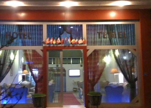 turkiye/kars/merkez/hotel-temel-1599485.jpg