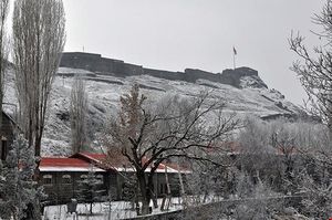 turkiye/kars/merkez/katerina-sarayi-hotel_46d81cd0.jpg