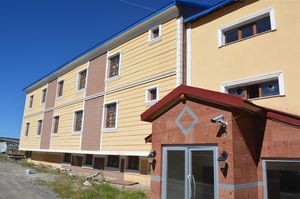 turkiye/kars/sarikamis/sarikamis-kar-otel-8cba2e26.jpg