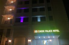turkiye/kayseri/kocasinan/cadde-palace-hotel_31a1a279.jpg