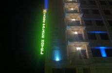 turkiye/kayseri/kocasinan/cadde-palace-hotel_a21d3a2d.jpg
