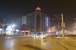 turkiye/kayseri/melikgazi/almer-hotel-235553188.jpg