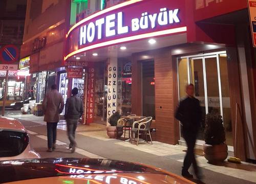 turkiye/kayseri/melikgazi/buyuk-otel_579a7aa3.jpg