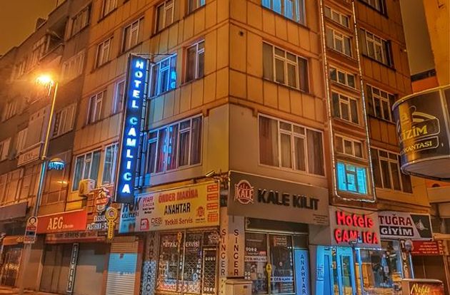 turkiye/kayseri/melikgazi/camlica-hotels_a45afea9.jpg