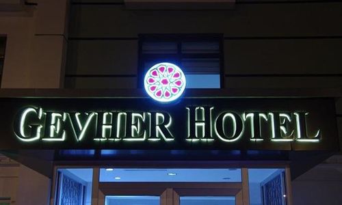 turkiye/kayseri/melikgazi/gevher-hotel-254062298.jpg