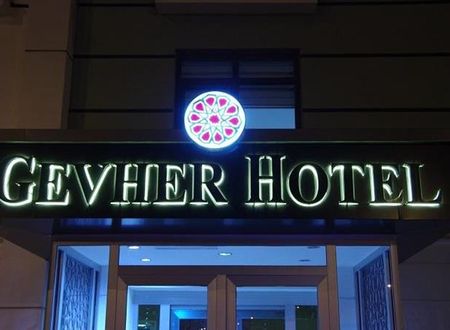 turkiye/kayseri/melikgazi/gevher-hotel-436814382.jpg