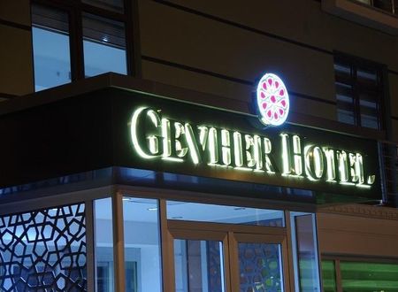 turkiye/kayseri/melikgazi/gevher-hotel_8bf7c2b7.jpg