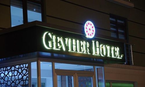 turkiye/kayseri/melikgazi/gevher-hotel_8bf7c2b7.jpg