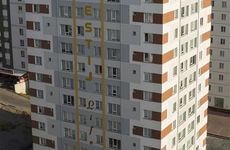 turkiye/kayseri/talas/prestij-life-a150b589.jpg
