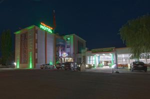 turkiye/kayseri/yesilhisar/yesilhisar-hotel-f74d0b00.jpg