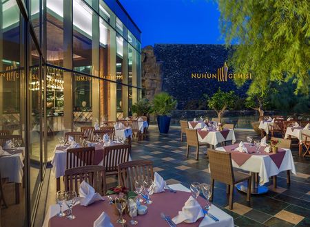 turkiye/kibris/baf/nuhun-gemisi-deluxe-hotel-spa-d870ec07.png