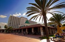 turkiye/kibris/gazimagusa/salamis-bay-conti-casino-resort_0b47caca.png