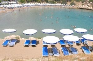 turkiye/kibris/girne/golden-bay-beach-hotel-1287128.jpg