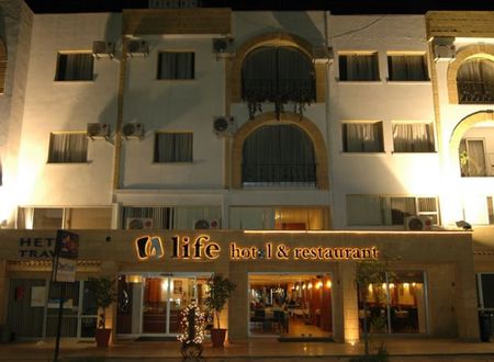 turkiye/kibris/girne/life-hotel-girne--103270r.jpg