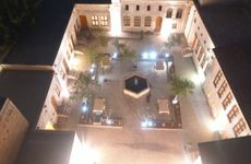 turkiye/kilis/kilis-merkez/saltuk-bey-konagi-butik-otel_3d68df15.jpg