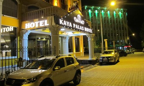 turkiye/kirklareli/kirklareli-merkez/kaya-palas-hotel_0f35b060.jpg