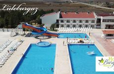 turkiye/kirklareli/luleburgaz/burgaz-resort-aquapark-hotel-45a619dd.jpg