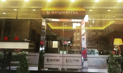 turkiye/kocaeli/gebze/somya-hotel_d83cf8ec.jpg