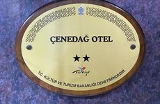 turkiye/kocaeli/izmit/cenedag-otel_50fbf272.jpg