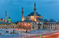 turkiye/konya/karatay/konya-park-otel_84e8e927.jpg